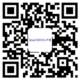 浙江乔登工贸股份有限公司        