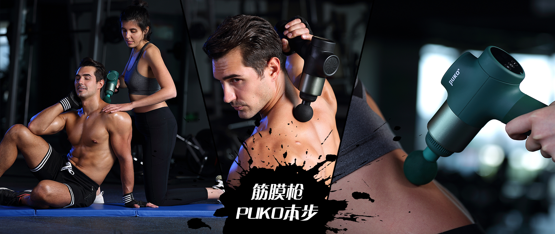 浙江乔登工贸股份有限公司