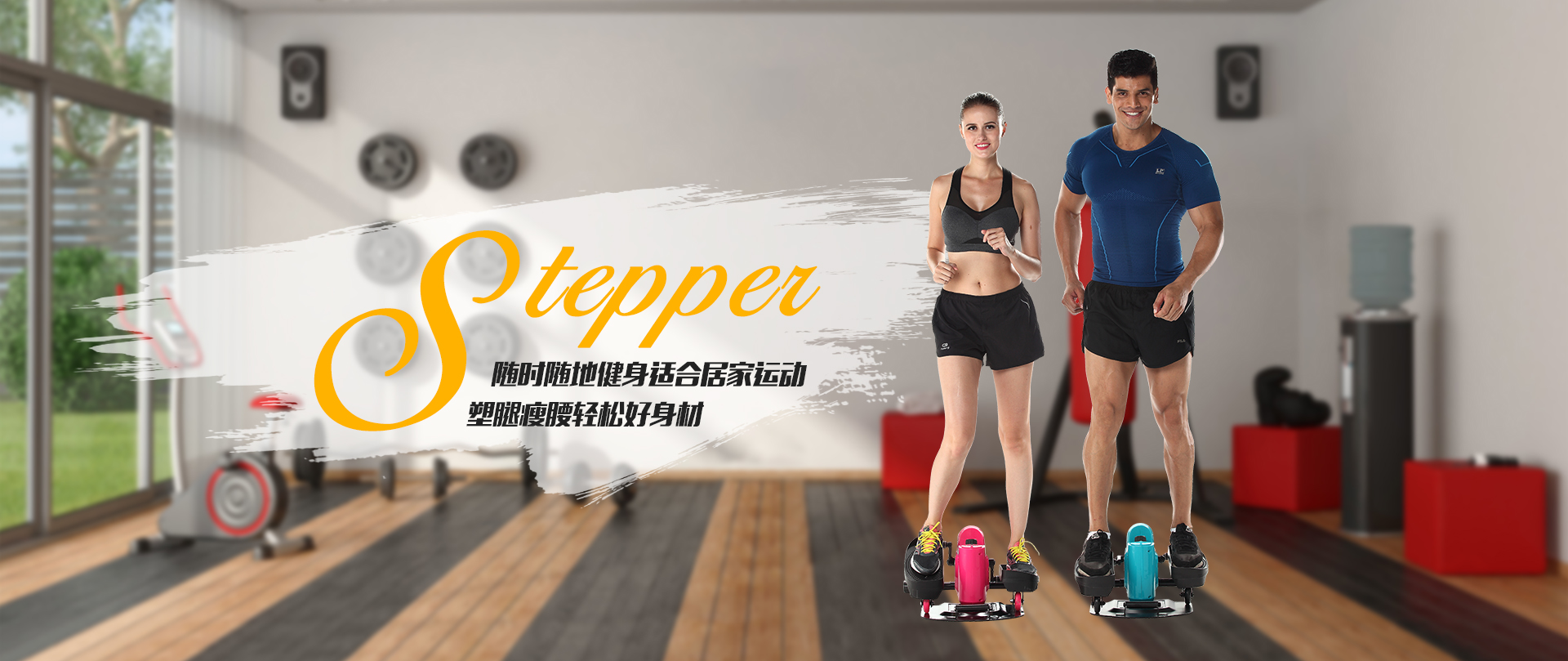 浙江乔登工贸股份有限公司