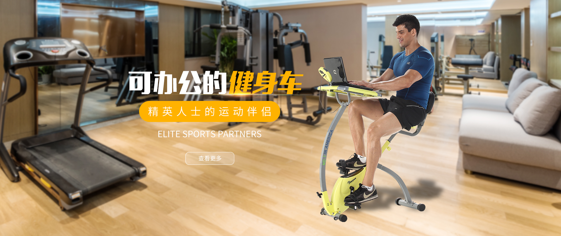 浙江乔登工贸股份有限公司