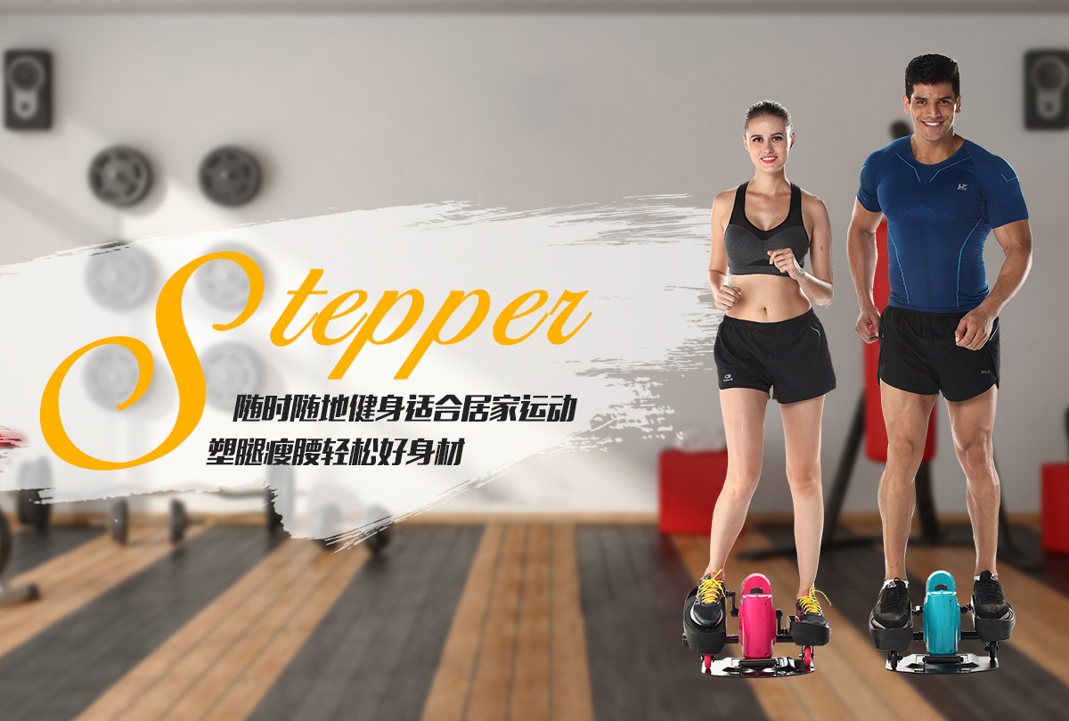 浙江乔登工贸股份有限公司