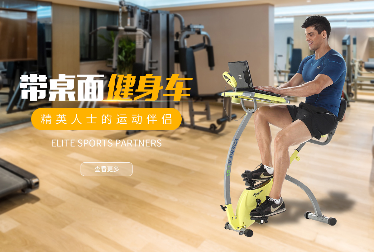 浙江乔登工贸股份有限公司