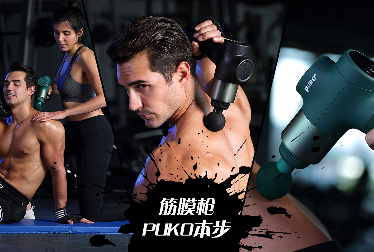 浙江乔登工贸股份有限公司