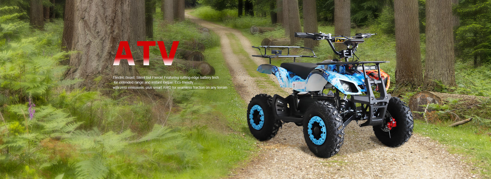 ATV