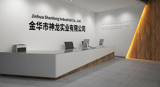 网络科技有限公司