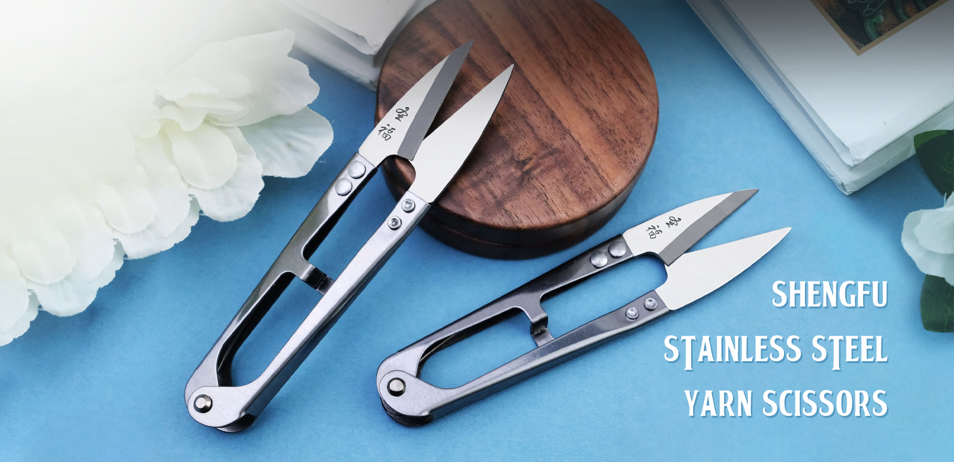 Stainless Steel Yarn Scissors