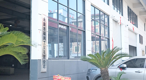 Yongkang Shuohong Industry and Trade Co., Ltd.