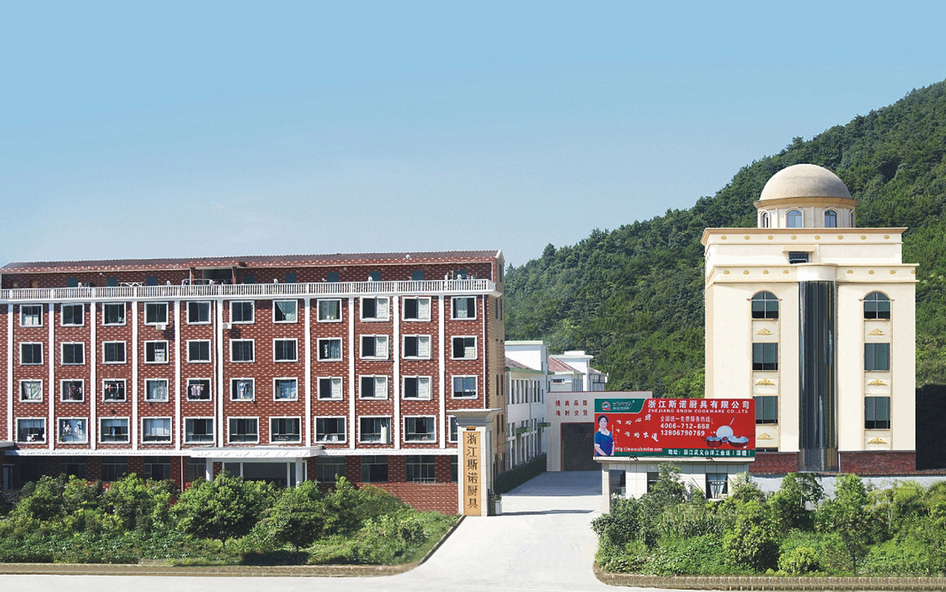  Zhejiang Snow Cookware Co., LTD.