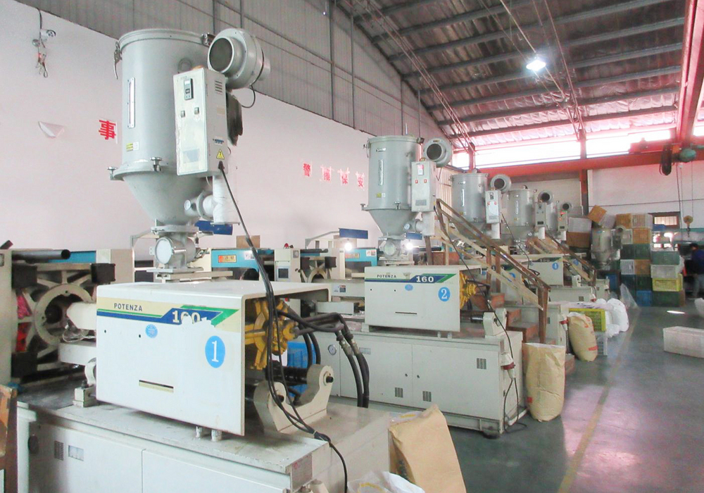 Hardware equipment