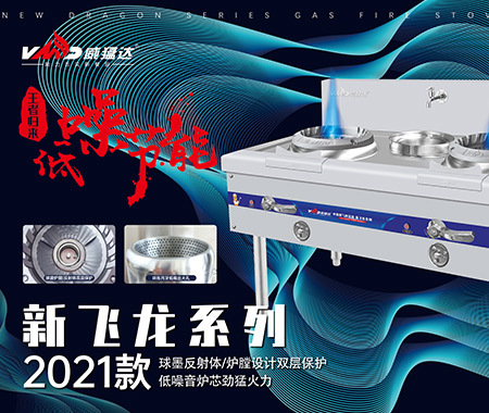 网络科技有限公司