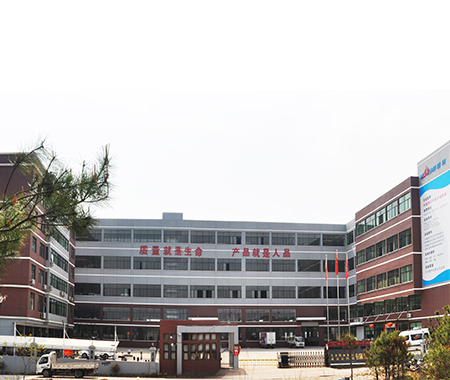 网络科技有限公司