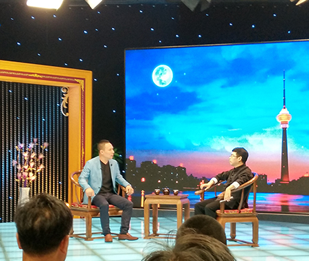 网络科技有限公司