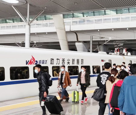 网络科技有限公司