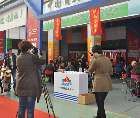 网络科技有限公司