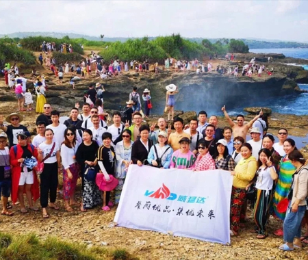 网络科技有限公司