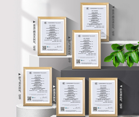 网络科技有限公司