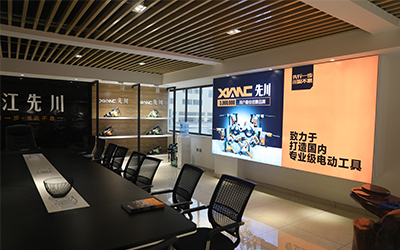 网络科技有限公司